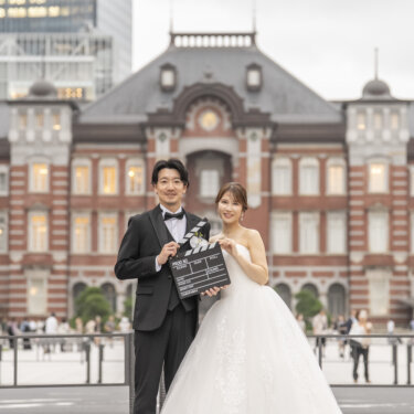 東京駅・和田倉門・丸の内で叶える、笑顔あふれるフォトウェディング